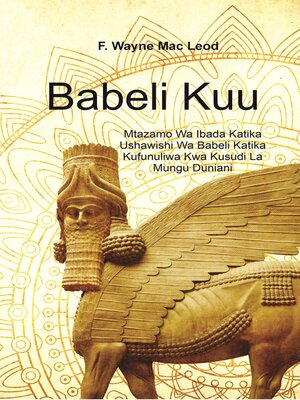 cover image of Babylon the Great--Swahili Edition